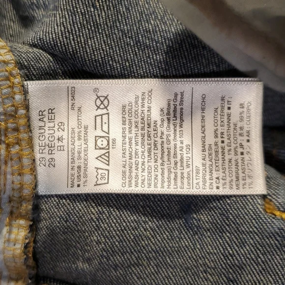 Gap Jeans - Picture 5 of 5